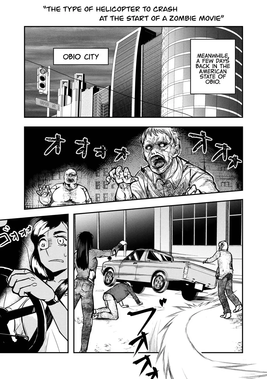 A manga about the kind of PE teacher who dies at the start of a school horror film Chapter 55 1